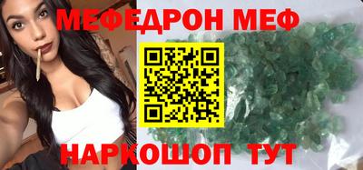 соль ск Пушкино