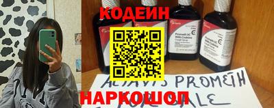 кокаин VHQ Пугачёв