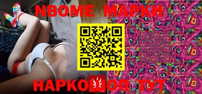 кокаин VHQ Пугачёв