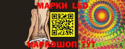 бутират Пыть-Ях