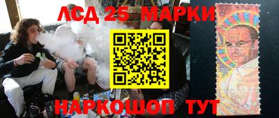 бутират Пыть-Ях