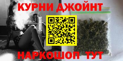 соль ск Пушкино