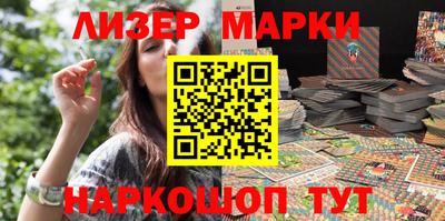 бутират Пыть-Ях