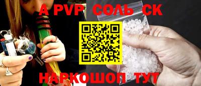 кокаин VHQ Пугачёв