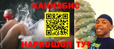 соль ск Пушкино