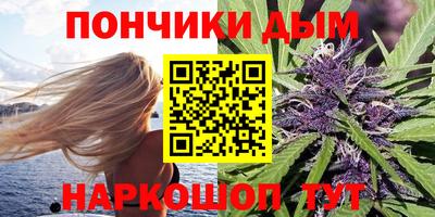 соль ск Пушкино