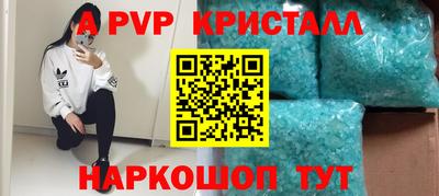 кокаин VHQ Пугачёв