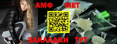 кокаин VHQ Пугачёв