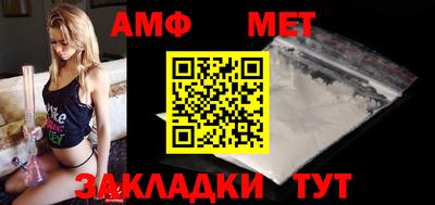 кокаин VHQ Пугачёв