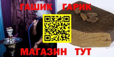 кокаин VHQ Пугачёв