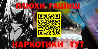 кокаин VHQ Пугачёв