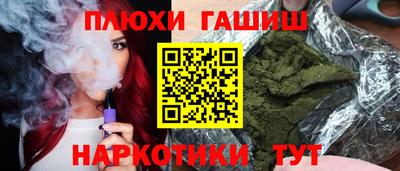 кокаин VHQ Пугачёв