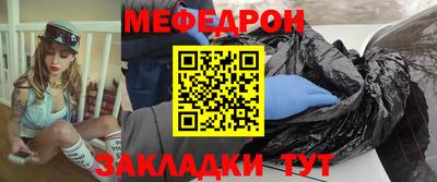 кокаин VHQ Пугачёв