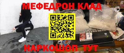 кокаин VHQ Пугачёв