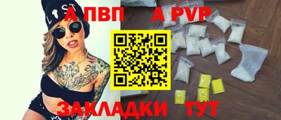 кокаин VHQ Пугачёв